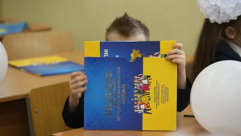 В Казахстане отменят программу нравственно-духовного образования "Самопознание"