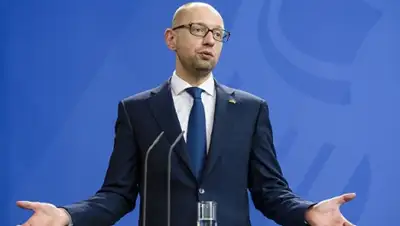 Zakon.kz, фото - Новости Zakon.kz от 13.01.2016 23:27