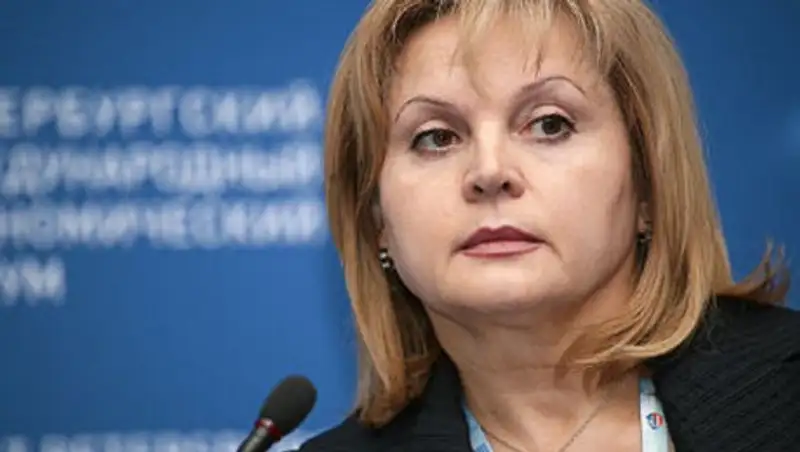 Казахстанца подозревают в нападении на главу ЦИК России