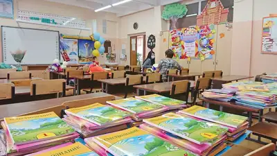 В Казахстане изментя некоторые школьные программы
