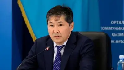 Zakon.kz, фото - Новости Zakon.kz от 22.11.2016 17:03