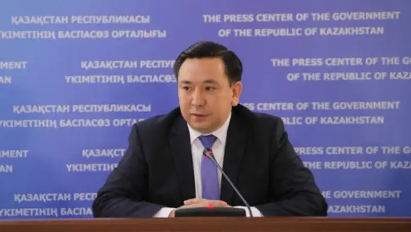 Назначен председатель Комитета по контролю в сфере образования и науки МОН РК