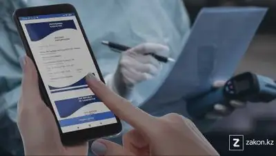 zakon.kz, фото - Новости Zakon.kz от 21.07.2021 14:57