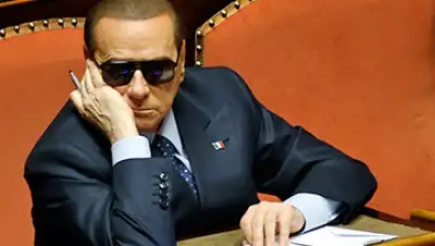 Zakon.kz, фото - Новости Zakon.kz от 24.07.2015 02:15