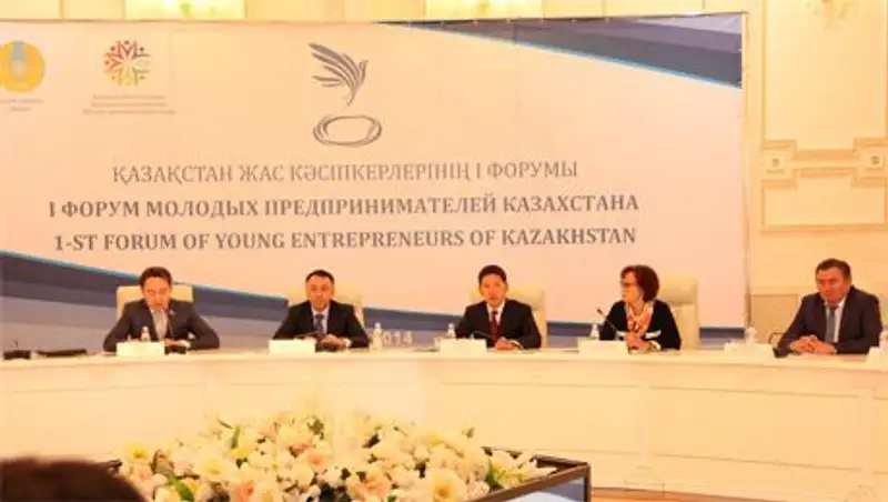 В Актобе наградили 10 социально-ответственных молодых предпринимателей