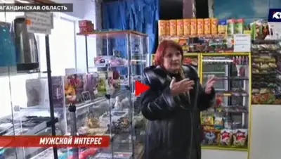 КТК, фото - Новости Zakon.kz от 05.12.2018 00:24