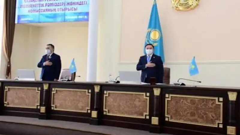 Заседание комиссии по госсимволам прошло в Акмолинской области