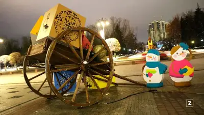 температура, прогноз, погода  , фото - Новости Zakon.kz от 09.12.2021 17:41