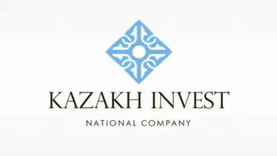 KAZAKH INVEST, фото - Новости Zakon.kz от 12.12.2019 16:41