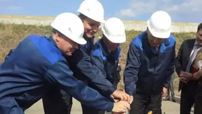 Zakon.kz, фото - Новости Zakon.kz от 18.09.2014 02:13