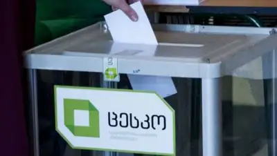 rambler.ru, фото - Новости Zakon.kz от 15.10.2018 16:02