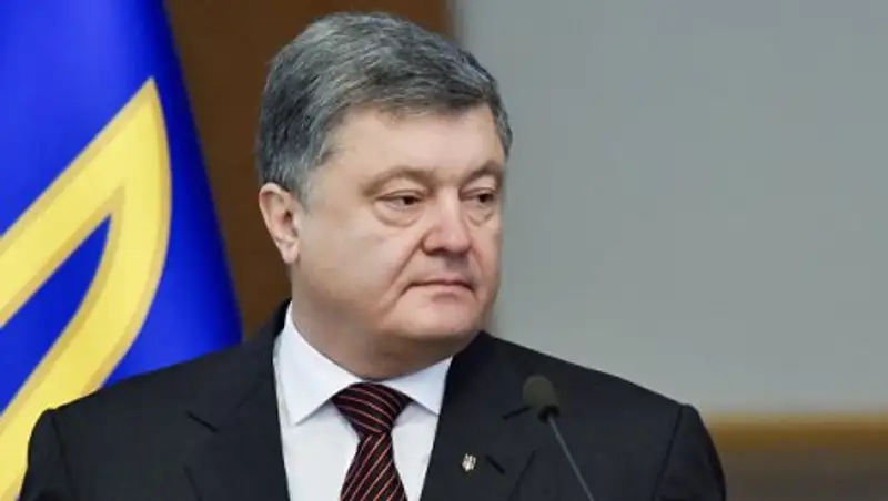 СМИ уличили Порошенко во лжи про безвизовый режим