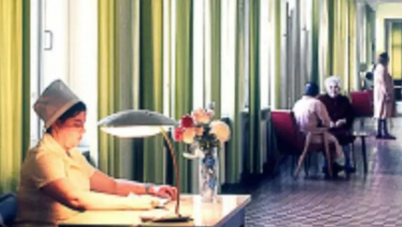 В Казахстане 27 медицинских организаций не прошли аккредитацию, фото - Новости Zakon.kz от 20.11.2013 15:54