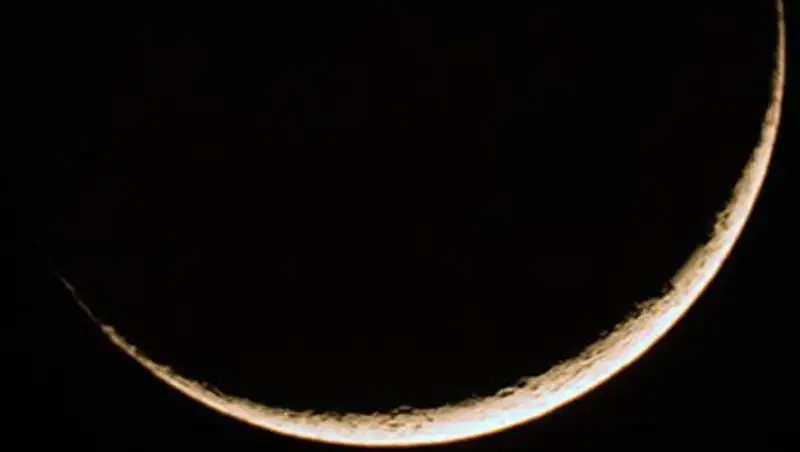 Саудовские ученые разработали телескоп для мусульман