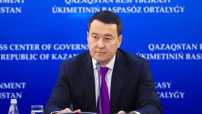 Казахстан премьер газ мнение, фото - Новости Zakon.kz от 11.01.2023 11:06