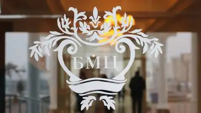 zakon.kz, фото - Новости Zakon.kz от 06.04.2018 08:00