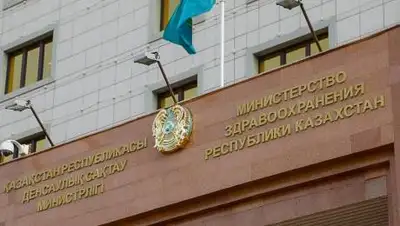 BaigeNews.kz, фото - Новости Zakon.kz от 17.10.2020 20:07