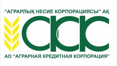 Zakon.kz, фото - Новости Zakon.kz от 29.02.2016 19:34