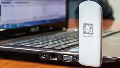 setigid.ru, фото - Новости Zakon.kz от 16.02.2018 09:43