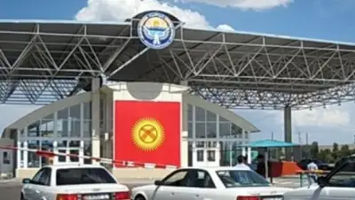 Zakon.kz, фото - Новости Zakon.kz от 01.08.2016 22:09