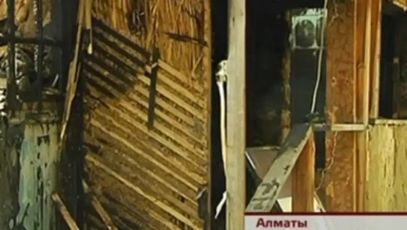 Главный эколог страны просит сброситься ему на штаб-квартиру