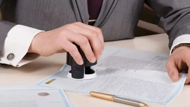 В Астане появился новый вид мошенничества