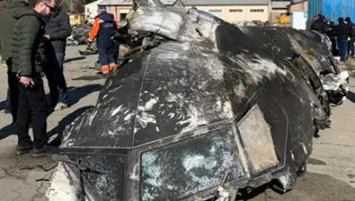 Twitter, фото - Новости Zakon.kz от 14.01.2020 23:47