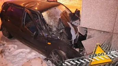 Zakon.kz, фото - Новости Zakon.kz от 18.11.2018 06:38