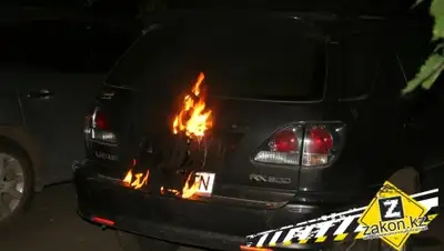 Zakon.kz, фото - Новости Zakon.kz от 04.06.2015 15:38