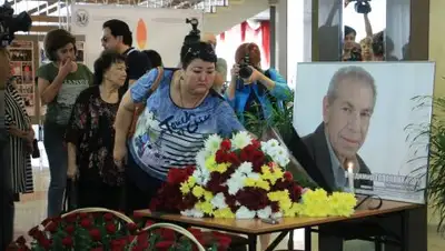 Zakon.kz, фото - Новости Zakon.kz от 17.07.2017 17:54