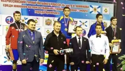 Zakon.kz, фото - Новости Zakon.kz от 23.01.2017 23:11