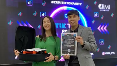 Центр развития молодежных инициатив управления информации и общественного развития, фото - Новости Zakon.kz от 15.03.2023 11:50