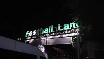 Polisia.kz, фото - Новости Zakon.kz от 03.08.2020 13:39