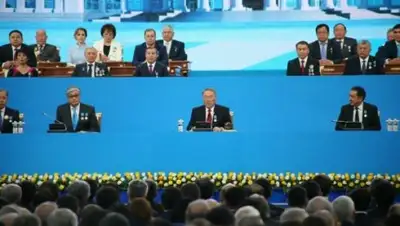 Zakon.kz, фото - Новости Zakon.kz от 15.12.2016 18:38