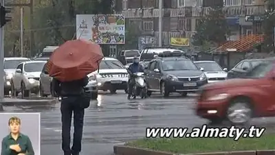 Zakon.kz, фото - Новости Zakon.kz от 09.10.2014 17:10