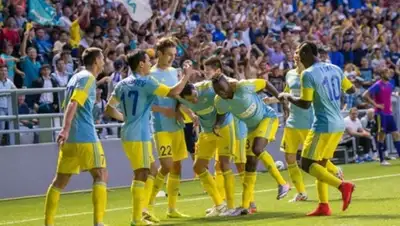 Zakon.kz, фото - Новости Zakon.kz от 06.10.2015 17:31