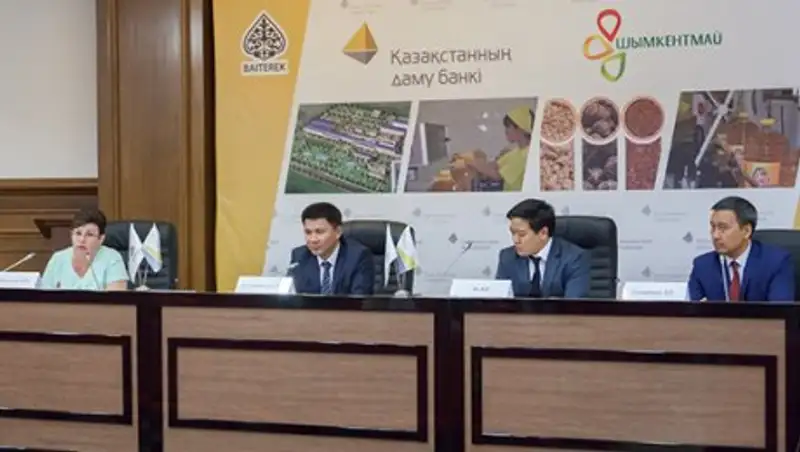 «Шымкентмай» при финансировании БРК планирует наращивать экспорт растительного масла в Китай