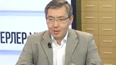 Zakon.kz, фото - Новости Zakon.kz от 29.01.2015 15:45