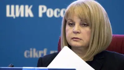 Zakon.kz, фото - Новости Zakon.kz от 28.03.2016 20:29