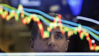 © AP Photo / Richard Drew, фото - Новости Zakon.kz от 02.02.2018 08:36