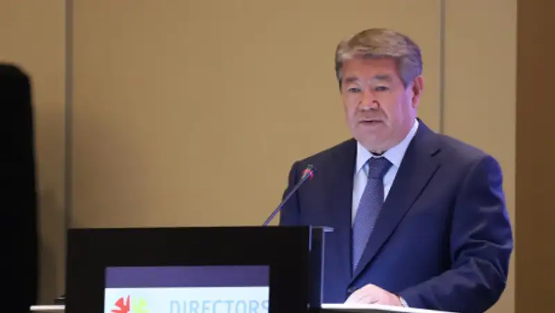 В семи компаниях фонда "Самрук-Қазына" были обновлены составы советов директоров