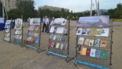 Zakon.kz, фото - Новости Zakon.kz от 08.08.2014 00:17