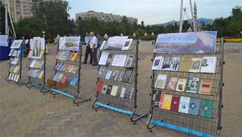 В преддверии дня рождения великого казахского поэта в ВКО отметили «День Абая»
