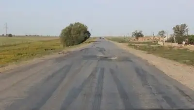 atr.kz, фото - Новости Zakon.kz от 08.09.2018 17:12