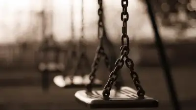 Экспресс К, фото - Новости Zakon.kz от 23.05.2018 18:39