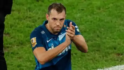 GETTY IMAGES, фото - Новости Zakon.kz от 12.11.2020 13:41