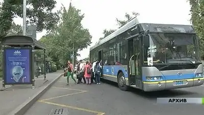 Zakon.kz, фото - Новости Zakon.kz от 28.10.2014 16:24