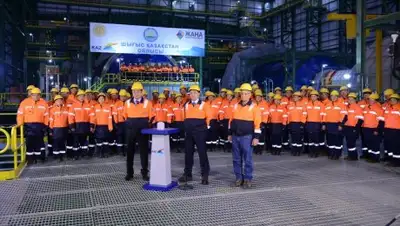 Zakon.kz, фото - Новости Zakon.kz от 07.12.2016 02:59