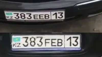 коллаж/видео police_nur_sultan, фото - Новости Zakon.kz от 05.04.2019 12:36