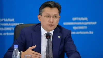 Zakon.kz, фото - Новости Zakon.kz от 10.12.2015 14:00